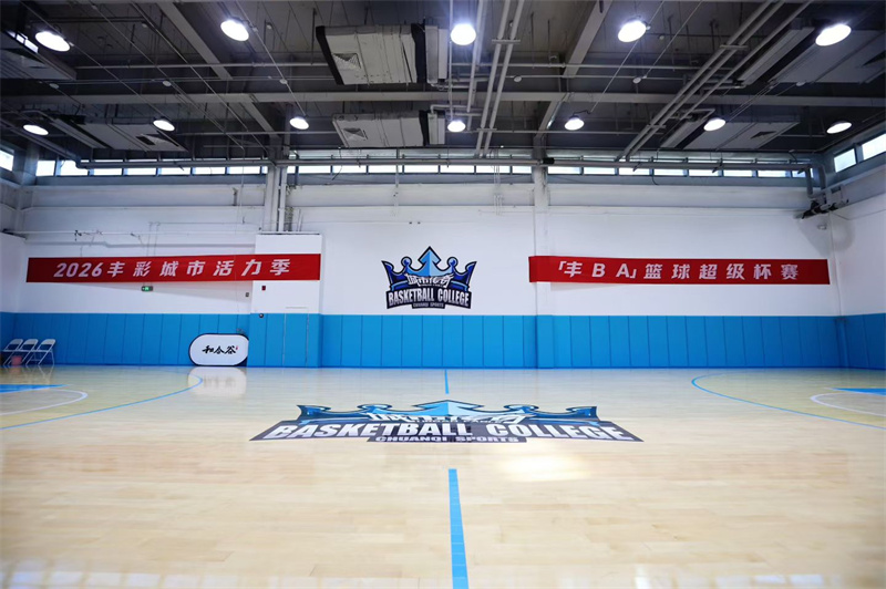 微信图片_20260831143411_100_21.jpg
