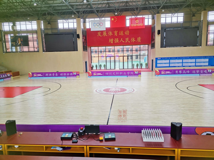 东奥体育|浙江篮球馆运动木地板材料选什么